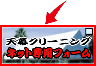 �W�����{�K���|���̋�