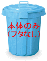 �|���o�P�c90L