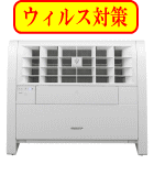 �v���Y�}�N���X�^�[�C�I�������@