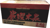 �o�[�x�L���[�p�ؒY�i2.5�����j�̔�