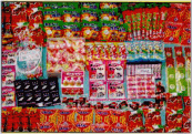 駄菓子パック