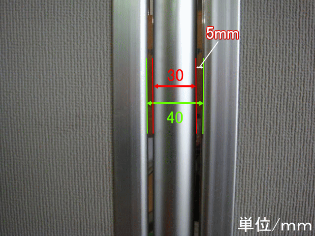 バンテアンパネルの隙間