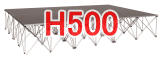仮設イージーステージH500 仮設ステージの決定版！