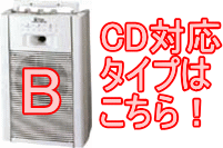 音響パワーアンプレンタル レントオール江戸川 東京 千葉 埼玉 神奈川 音響パワーアンプレンタル レントオール江戸川 東京 千葉 埼玉 神奈川