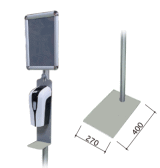 アルコール消毒スタンドセンサー式