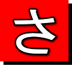 さ