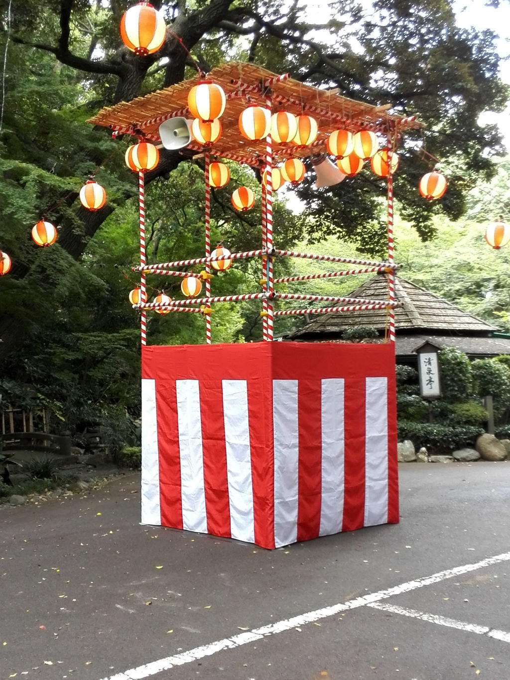 レンタル矢倉