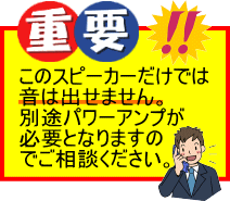 重要