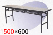 会議テーブル白1500×600