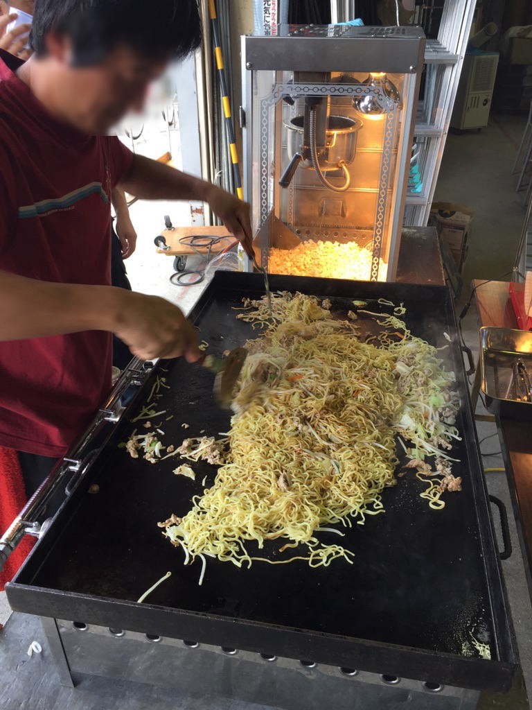 大鉄板焼きセット