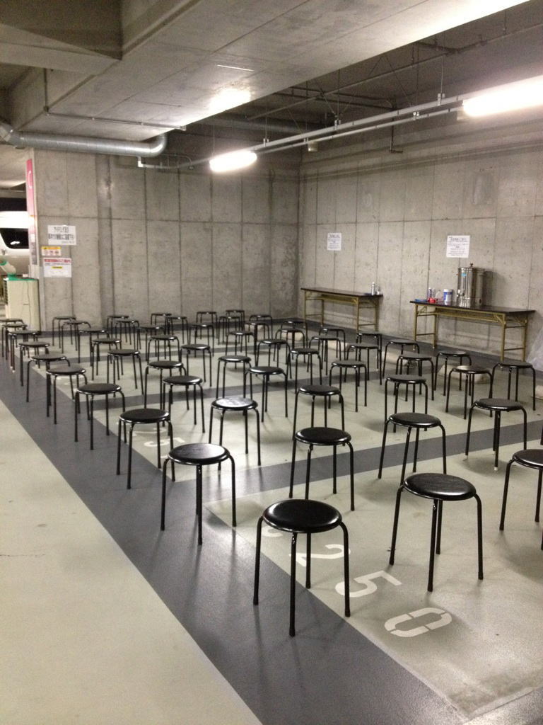 丸イス