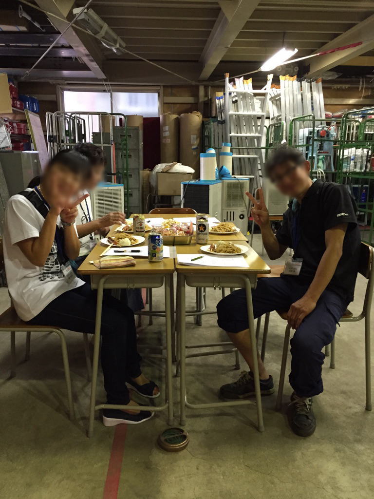 学校机セット(特号)