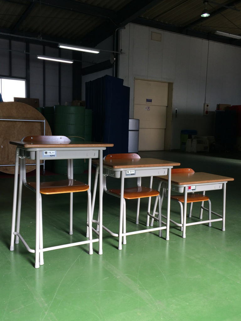 学校机