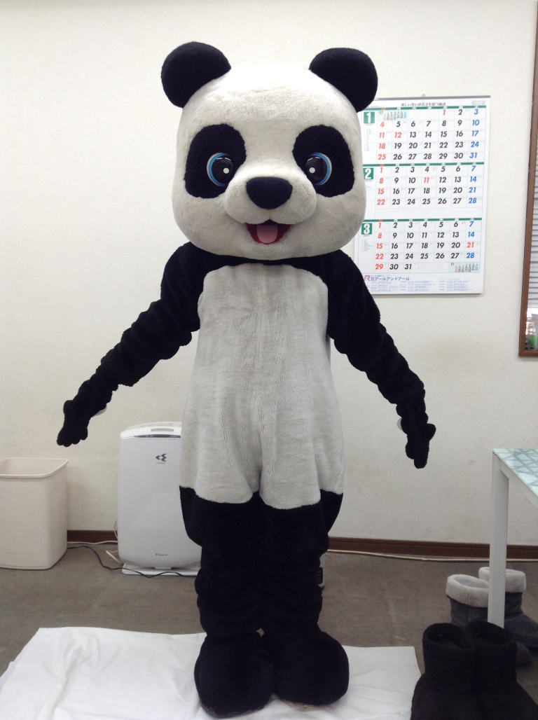 パンダ2