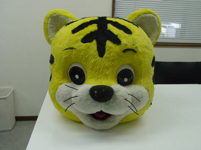 着ぐるみトラ
