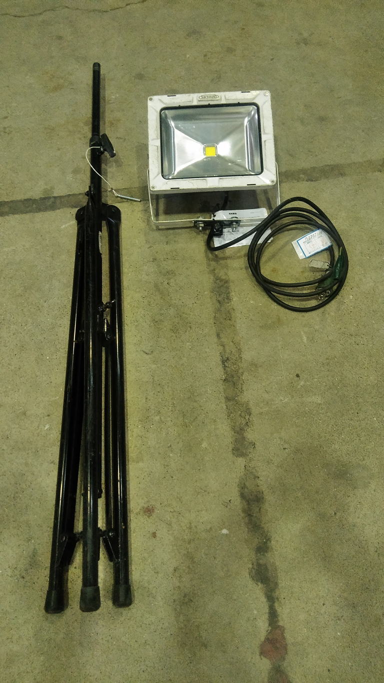LEDiC^[750w