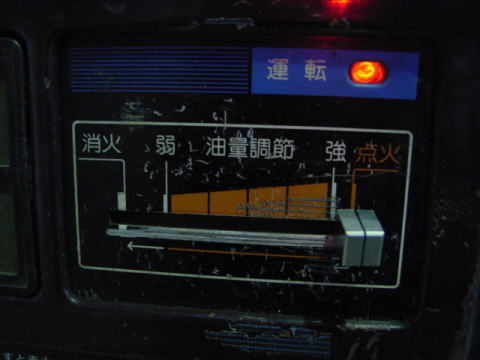 大型石油ストーブ