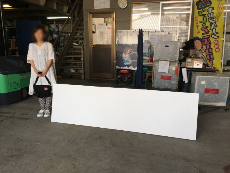 足元看板