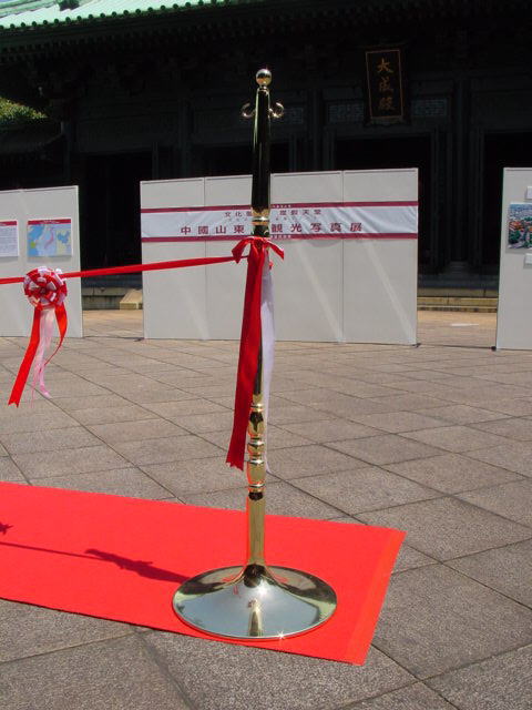 金ポール レンタル
