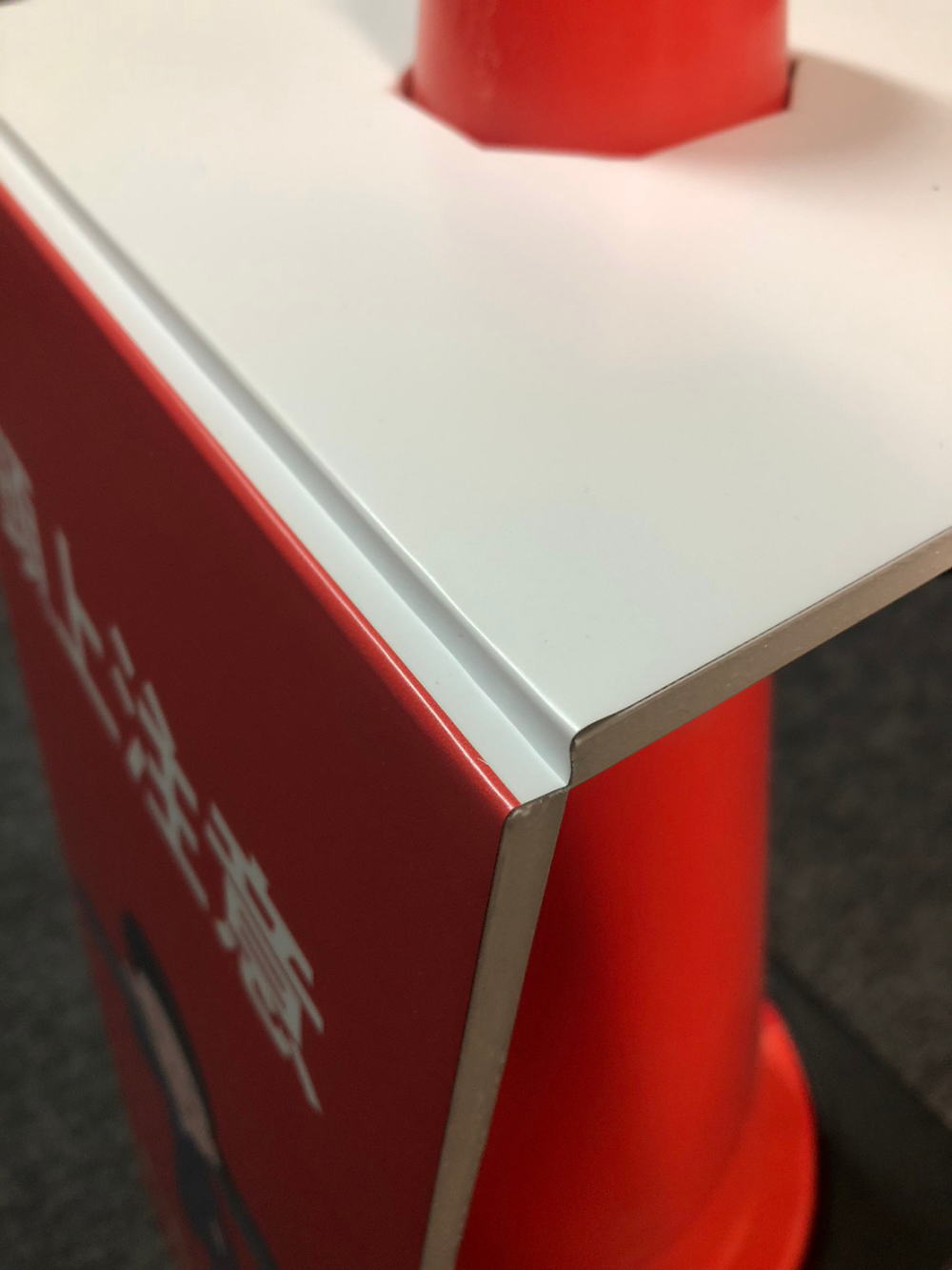 カラーコーンサイン260