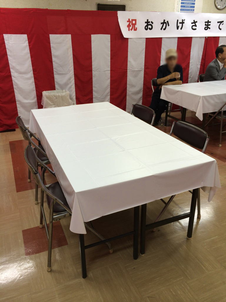 ビニールクロス(標準型)