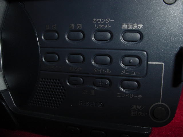 W~rfIJihi8)@TRV106