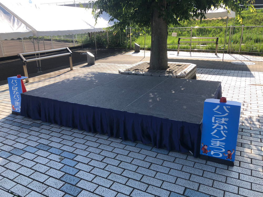 イベント事例