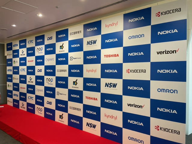 平ステージ