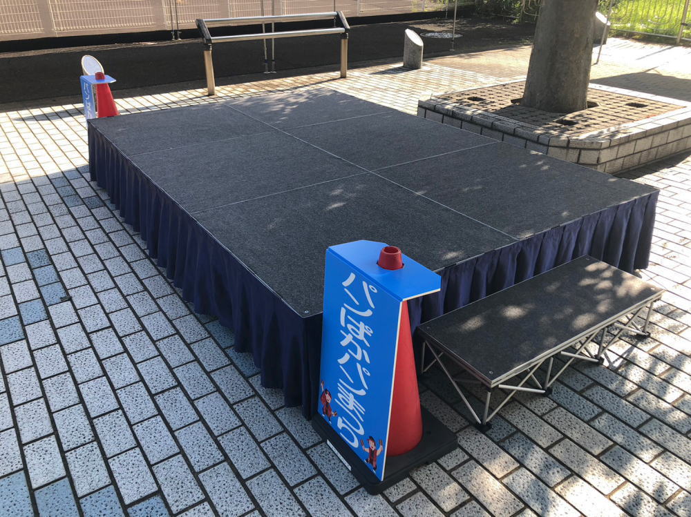 イベント事例