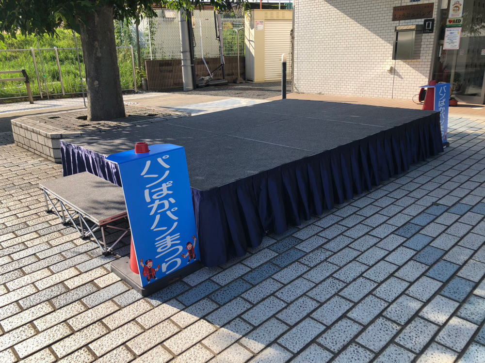 イベント事例