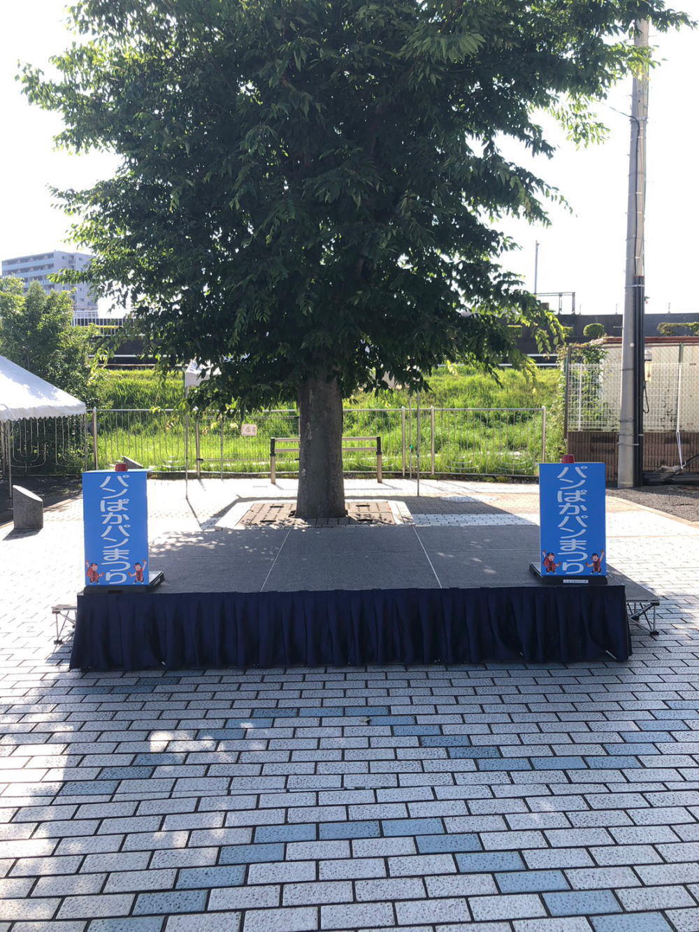 イベント事例